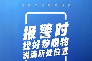 拉塞尔谈状态复苏：下场时必须复盘&反省自己投丢的球 继续做自己